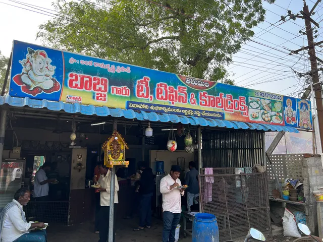 Tirumala Tiffin Center Challaplli