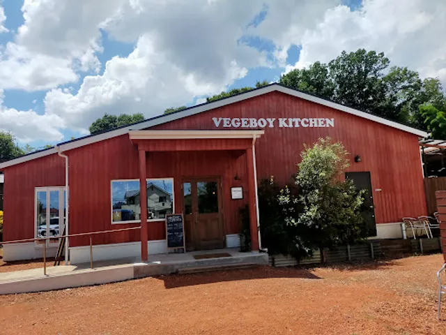 ベジボーイキッチン
