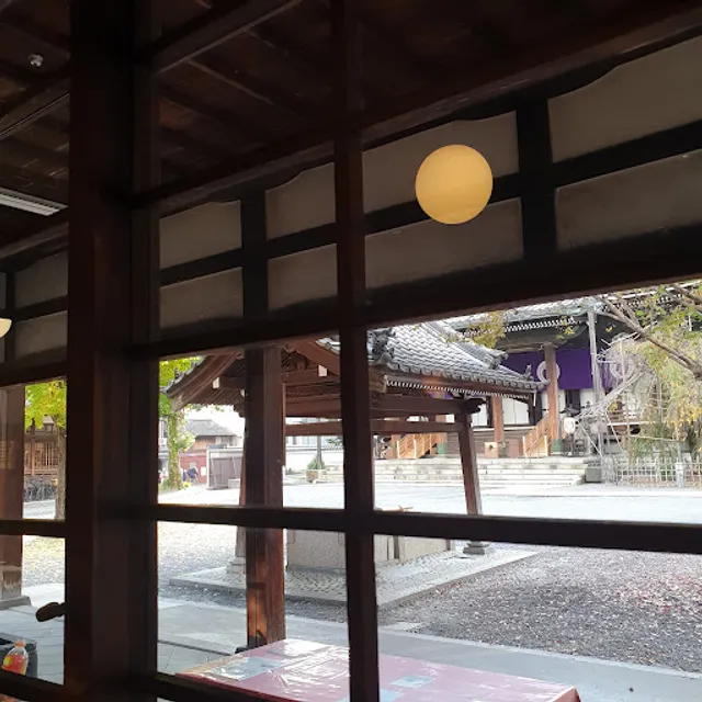 D&Department Kyoto / d Shokudo Kyoto