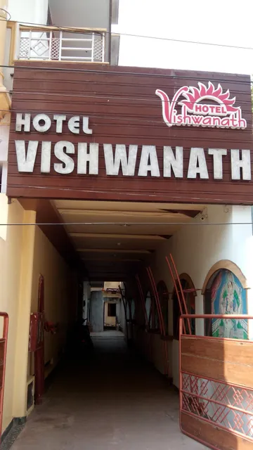 Hotel Vishwanath
