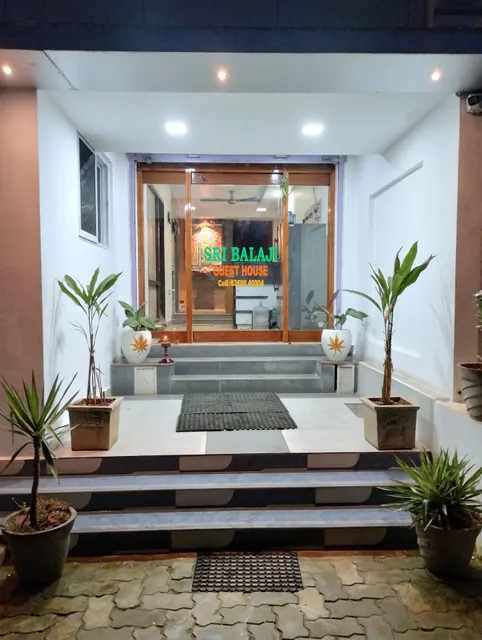 Sri Balaji Guest House AC Rooms