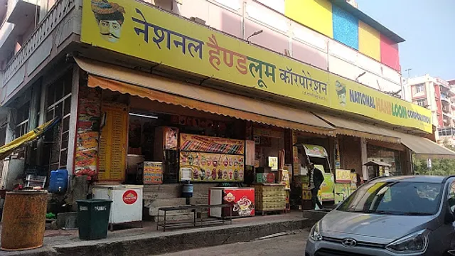 National handloom juice corner