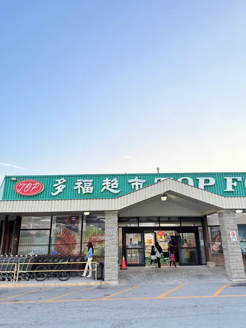 Top Food Supermarket
