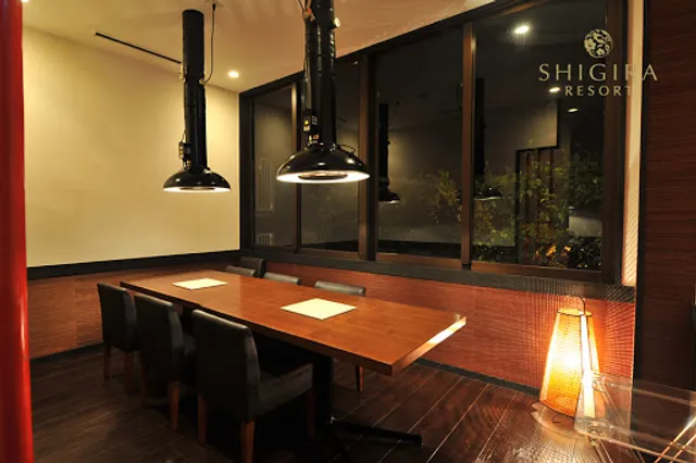 炭火焼肉 琉宮苑