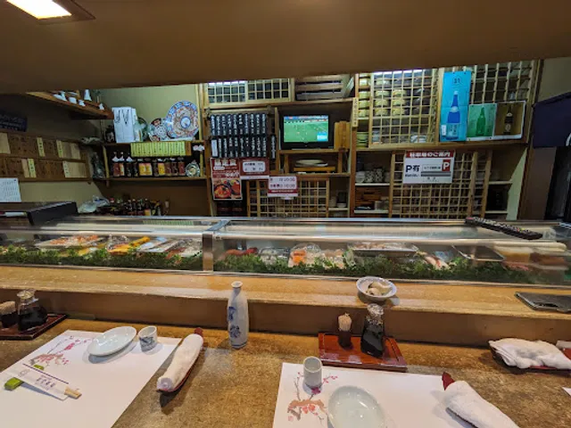 Miyuki Sushi