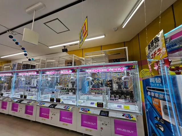 万代書店 川越店 別館アミューズメント館