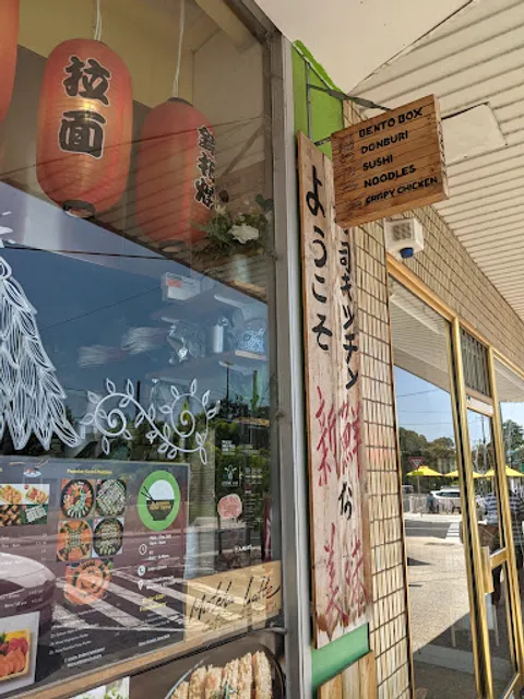 Blackburn Asian Cuisine