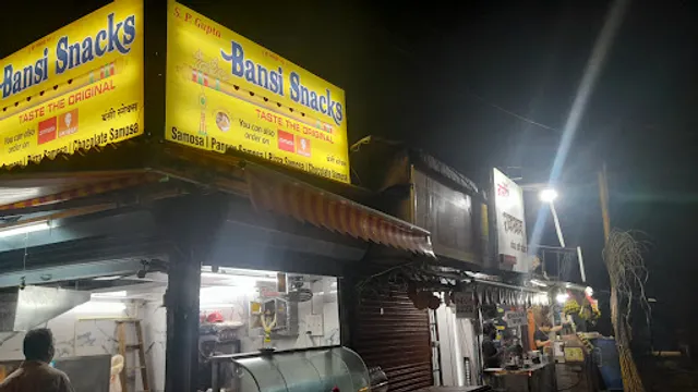 Bansi Snacks