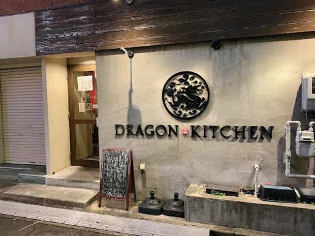 Dragon Kitchen