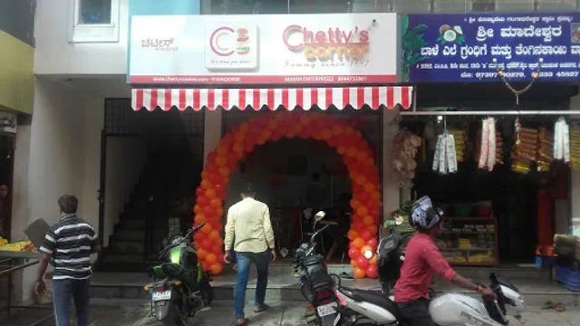 Chettys Corner yelahanka newtown