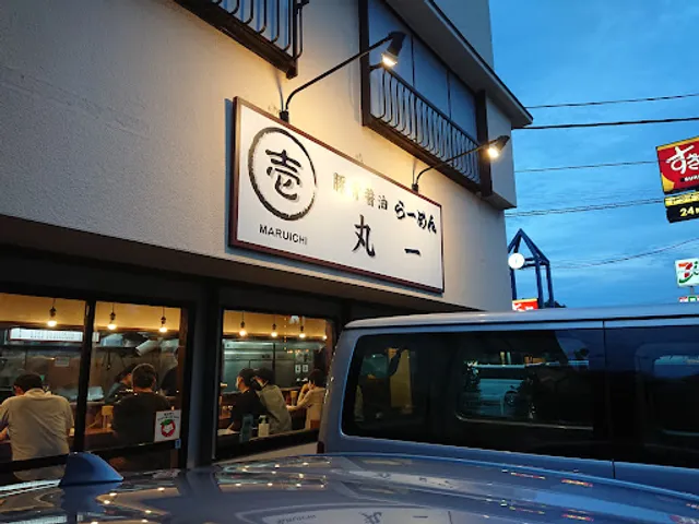Maruichi Ramen
