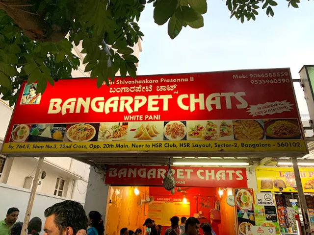 Bangarpet Chats
