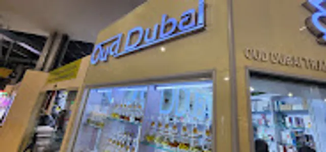 عود دبي Oud Dubai
