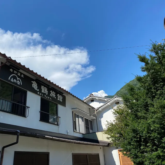 Kikaku Ryokan