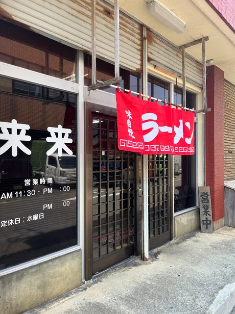 photo-3