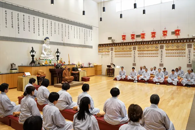 Fo Guang Shan Miami Temple