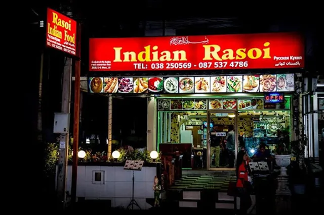 Indian Rasoi Restaurant Pattaya