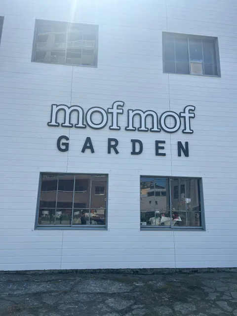 モフモフガーデン/mofmof GARDEN