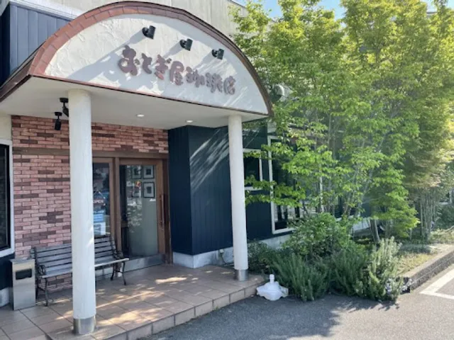 Otogiya Coffee Meike