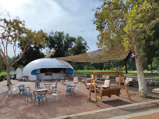 Benedict Picnic Park