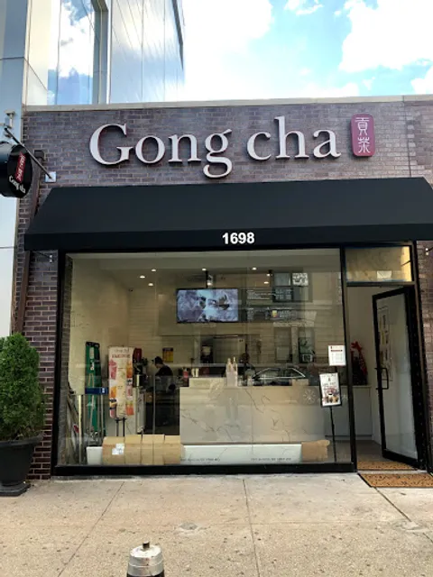 Gong Cha