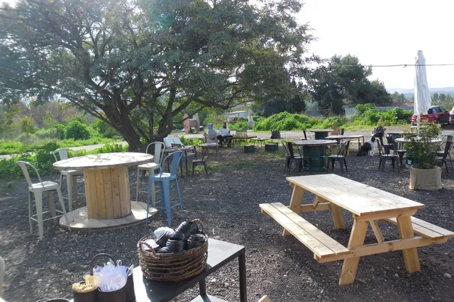 אוּדי ויָפ - עגלת קפה כפר רות