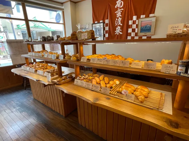 BAKE HOUSE KITANO ベイクハウス キタノ