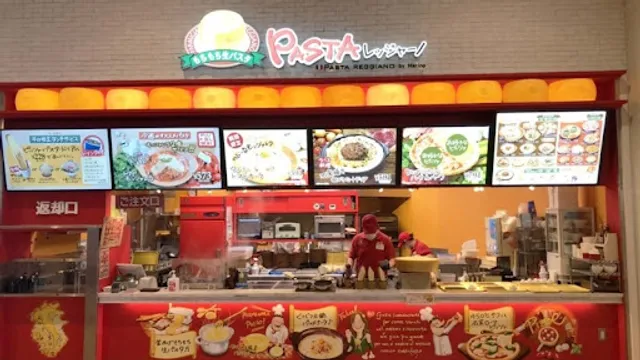 PASTAレッジャーノ mozoワンダーシティ店