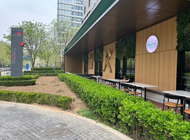 北京三元桥CItiGO欢阁酒店