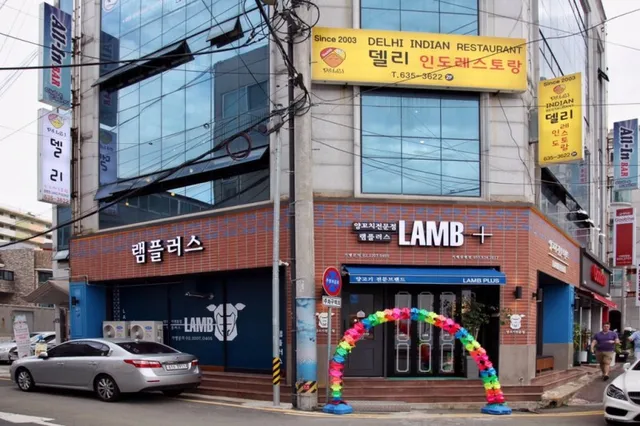 Delhi Indian Restaurant