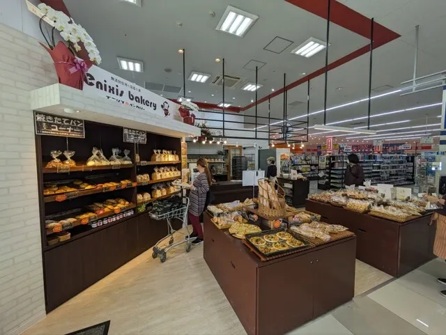 エニシスベーカリー富雄中町店