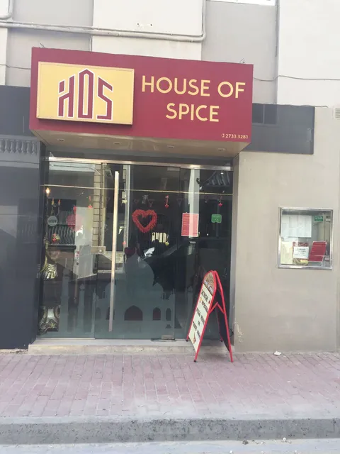 House Of Spice