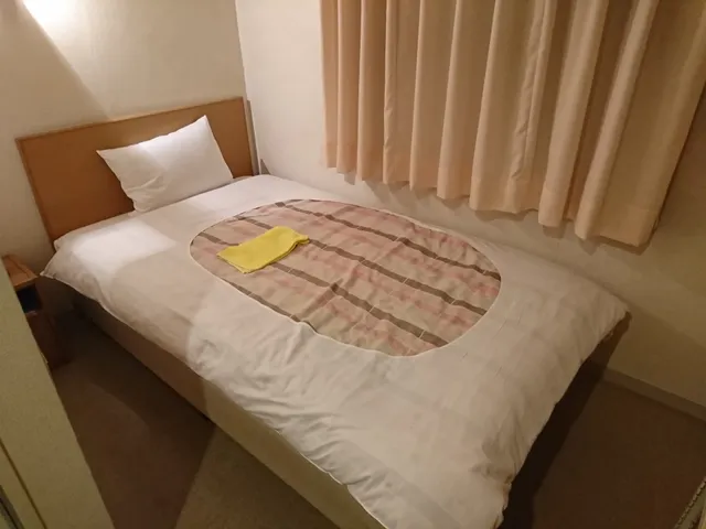 Business Hotel Rainbow