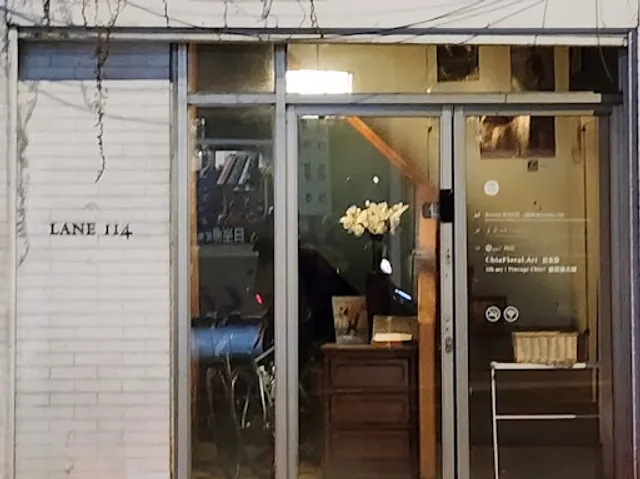 覓暘咖啡 MIYA CAFE