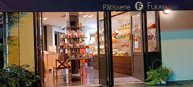 Pâtisserie FUKAYA