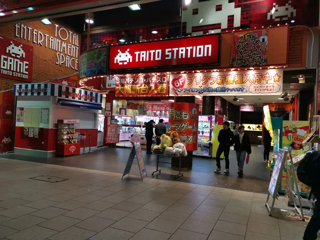 Taito Station Hiroshima Hondōri