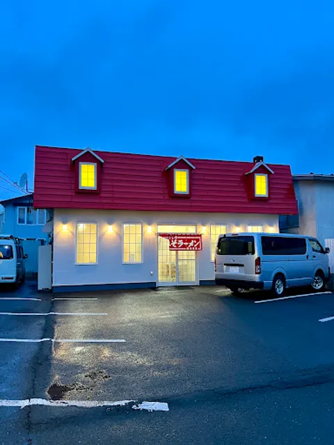 よし乃 南大通り店