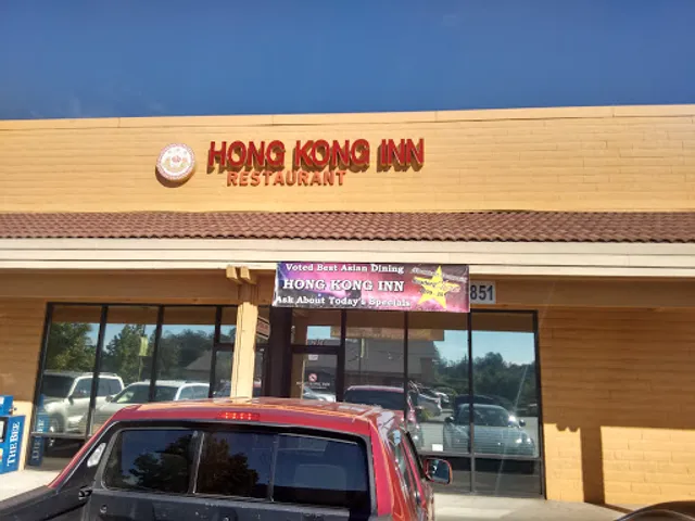 Hong Kong Inn