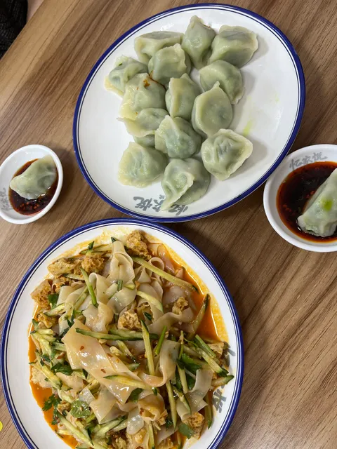 Traditional Wanning Hou'an Zhongshi Fentiao Tang