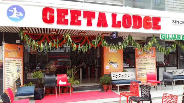 Geeta Lodge (Junagadhwala)