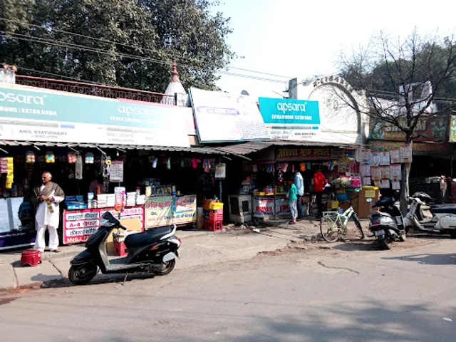 SHIVAM BHOJNALAY & SWEET