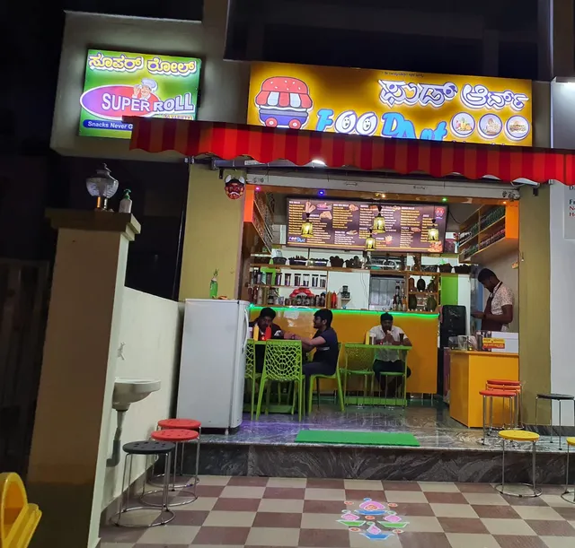 FoodArt Spicy & Juicy