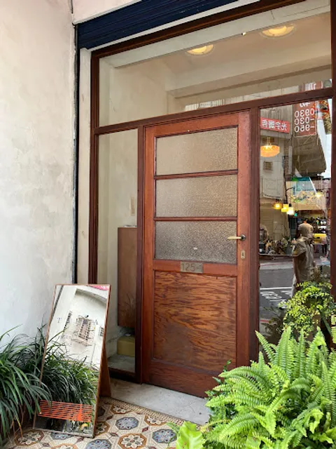 TAIGA Vegan Restaurant