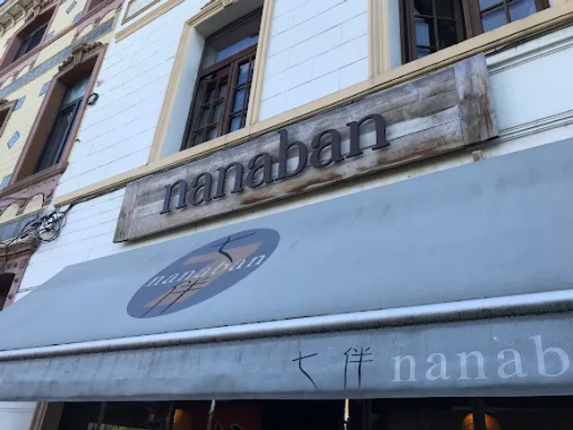 Takumi Nanaban Ramen Kitchen