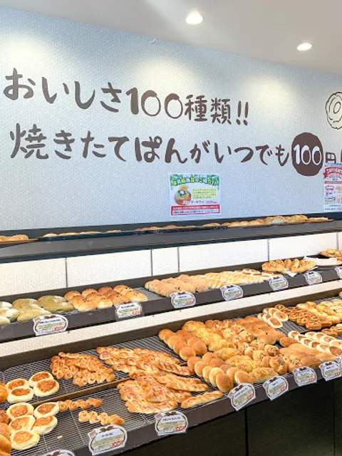 Kyotoisaburoseipan Itoten