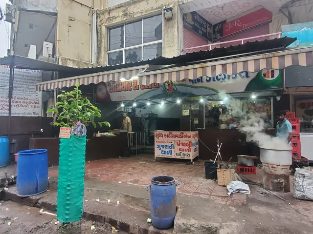 Shree Khodiyar Tea Stall & pan
