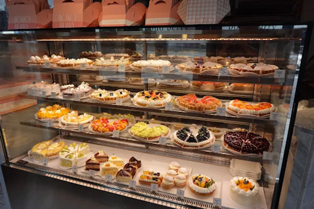 보노베리 Bono Berry 본점