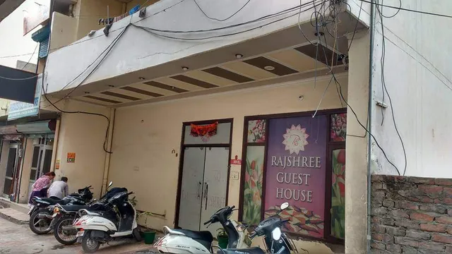 Rajshree Guest House