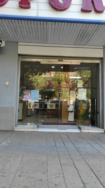 La Oportunidad CJardín