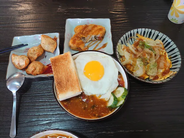 三合號 SUMMER HOUSE